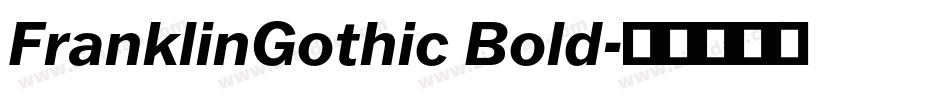 FranklinGothic Bold字体转换